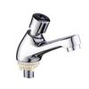 Jinglongdun Self-Closing Basin Faucet