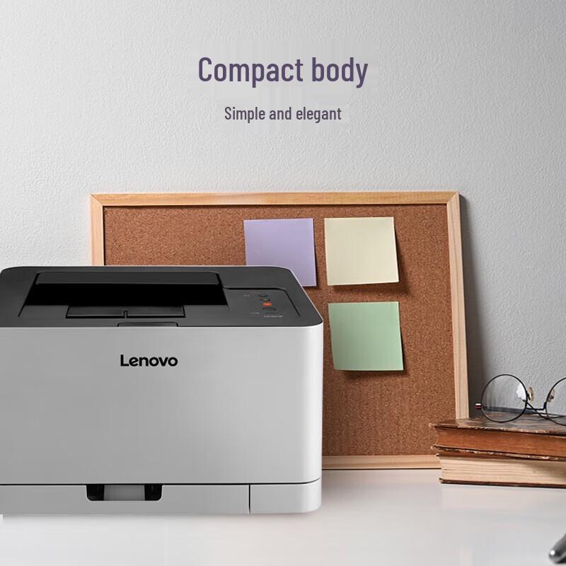 Lenovo CS1831W Wireless Color Laser Printer CN Plug (adapter Included)