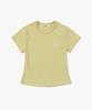 Lomaentinueo Sunrise Slim-Fit Cropped Cotton T-Shirt (Light Green)