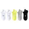 Men's Pure Cotton Odor-Resistant Summer Running Socks - Sweat-Absorbing, Mid-Calf, Lightweight Sports Socks