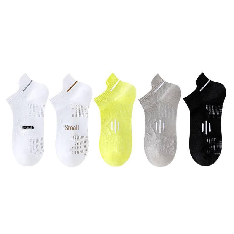 Men's Pure Cotton Odor-Resistant Summer Running Socks - Sweat-Absorbing, Mid-Calf, Lightweight Sports Socks