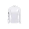 Li-Ning Logo Unisex AWDSD44-2