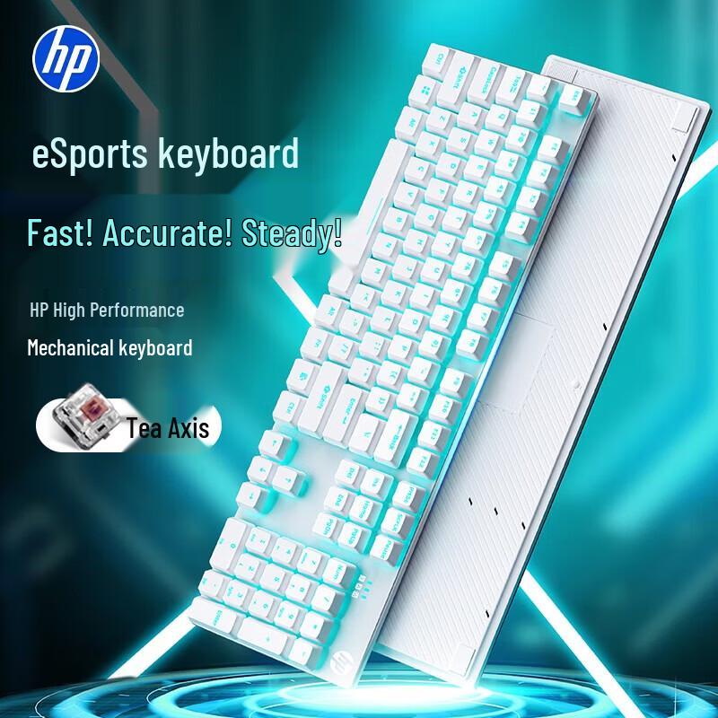 HP GK100 Mechanical Keyboard