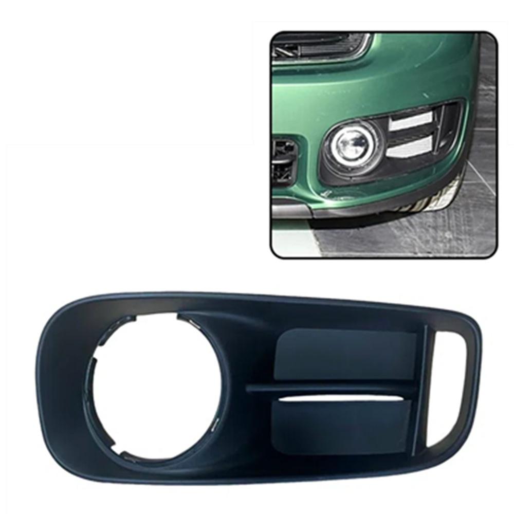 Front Left Side Fog Light Bezel 51117390533 Fits For Mini Countryman 2017-2020