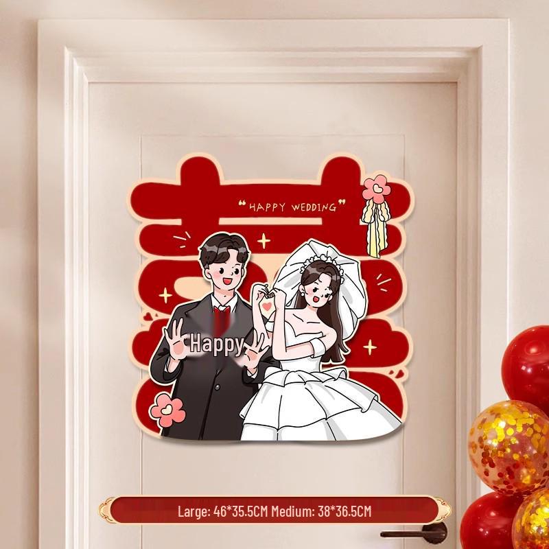 3D Double Happiness Sticker Set for Wedding Room & Door Decoration