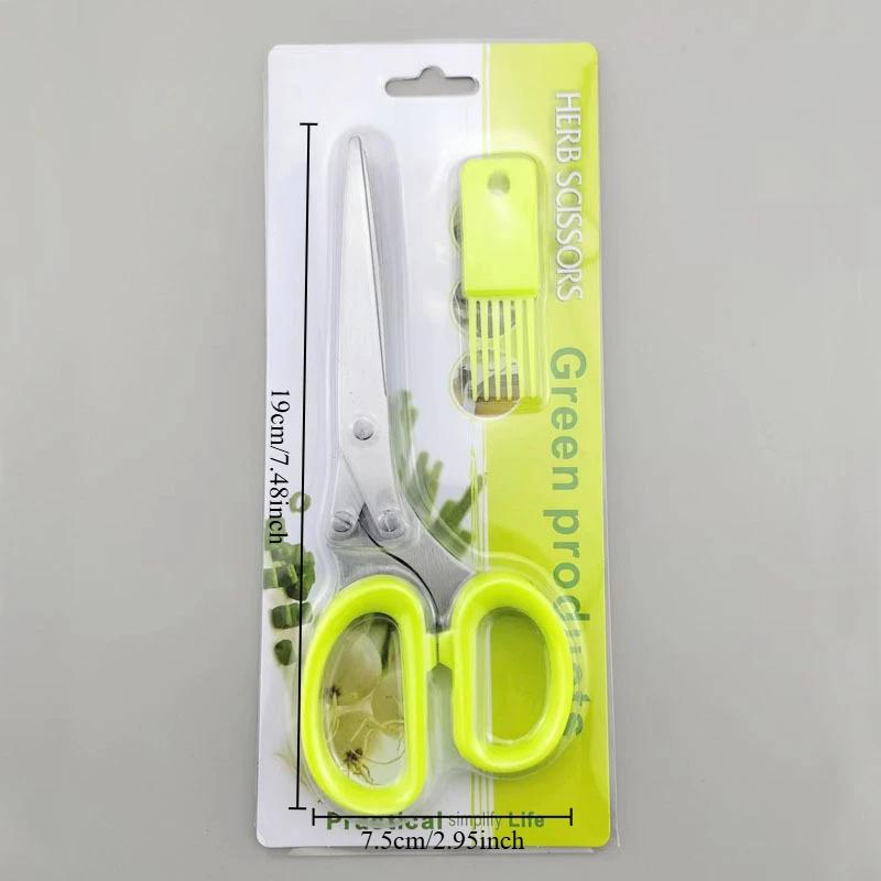 Thickened Version Multi-functional Stainless Steel 5 Layer Kitchen Scissors Shredded Chopped Scallion Cutter LaverCutCookingTool