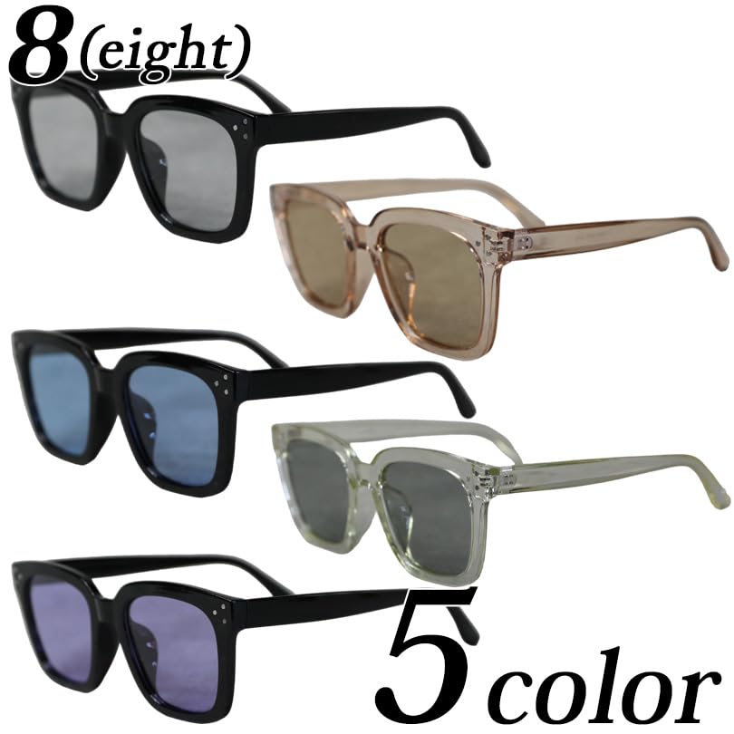 Square sunglasses for men and big comes with special clear green F (EIGHT) women, photochromic, polarized, frame, case, champagne/light
