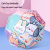 Nanjiao Animal Paradise UV Protection Folding Umbrella