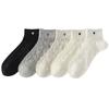 Women's Spring and Summer Thin Cotton Socks, Short Socks, Sweat-absorbing and Breathable Boneless Socks, Mesh Heart-shaped Embroidered Socks