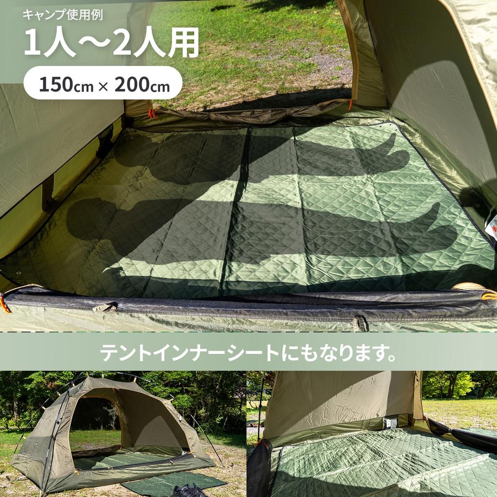 JIMENCE Thick Waterproof Picnic Sheet with Storage Bag for 1-3 People, 200 X 150 Cm, Camping Mat (Green)