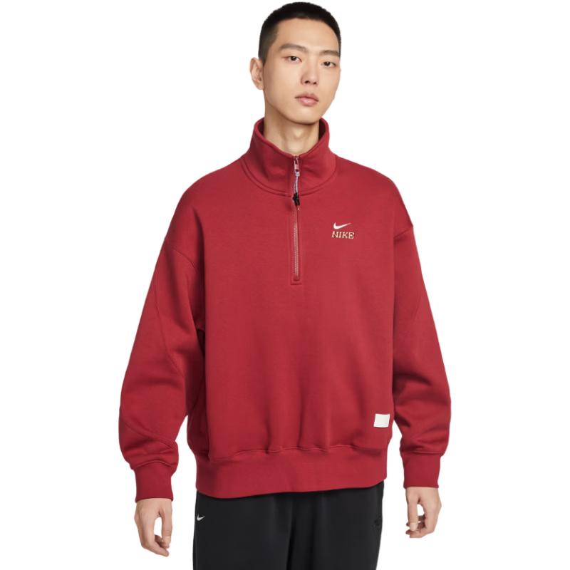 Nike Men s Knit Pullover Sweater IQ3708 L