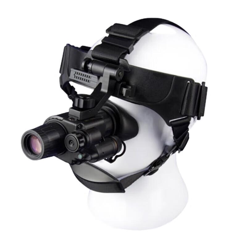 

LCANTU NV-S II+ Helmet Monocular Digital Night Vision Device