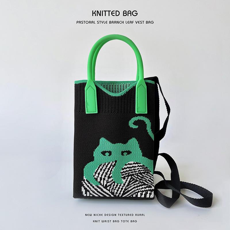 

Мини вязаная сумка через плечо для телефона - Милый, портативный кошелек для монет для женщин