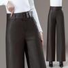 Women's High-Waist Leather Pants - Autumn/Winter 2025 Fashion: Slim Fit, Wide Leg, Versatile, Casual, Long Trousers.