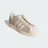 adidas Originals SUPERSTAR II Hnědá/Bílá JR1330 Unisex Velikost