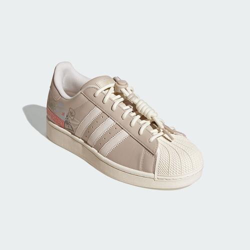 adidas Originals SUPERSTAR II Hnědá/Bílá JR1330 Unisex Velikost