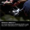 SHIMANO Shimano  23 Sedona Various Spinning Reels 500 C5000xg 4000