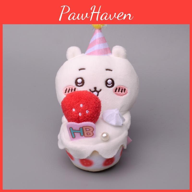 Cute Chiikawa Plush Pendant With Birthday Party Cake Pendant For Kids Gift