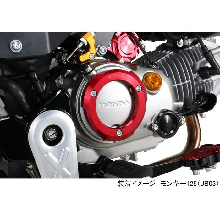 KITACO Right Crankcase Cover Ring (Red) Monkey 125, Dax 125, Grom, Super Cub C125 307-1301620