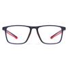 Smart Zoom Reading Glasses Anti-Skid Sports Reading Glasses Anti-Blue Light Discoloration Multi-Focus Far And Near Dual-Use