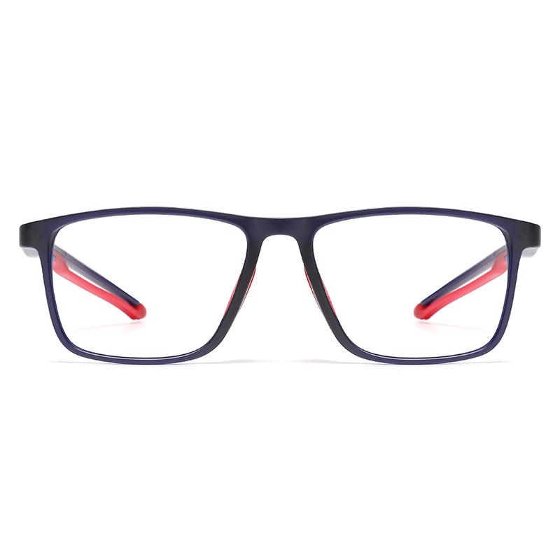 Smart Zoom Reading Glasses Anti-Skid Sports Reading Glasses Anti-Blue Light Discoloration Multi-Focus Far And Near Dual-Use