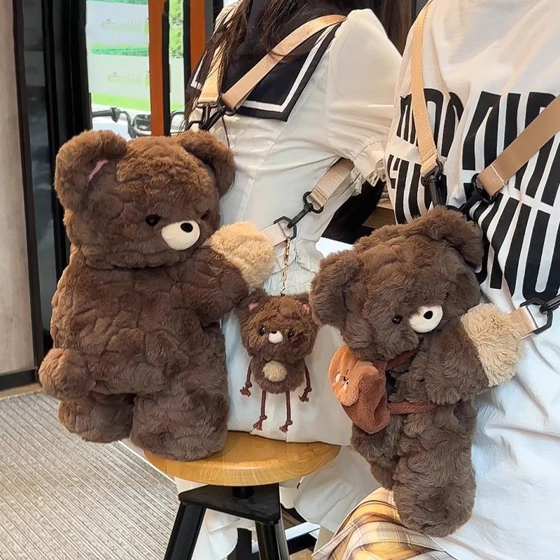 Can love bear plush party bag backpack doll schoolbag female birthday gift