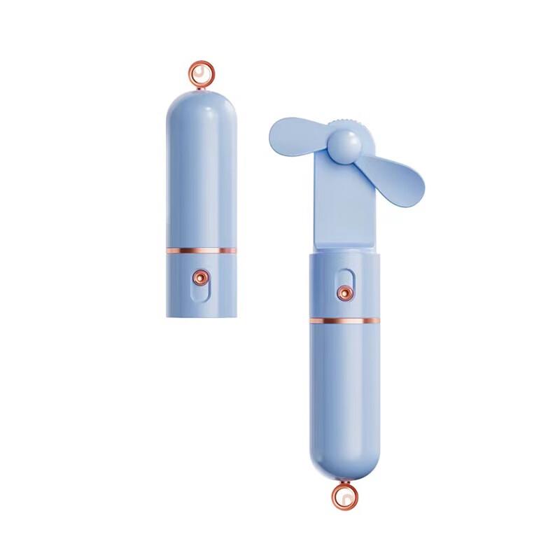Yidian Mini Foldable Pocket USB Fan