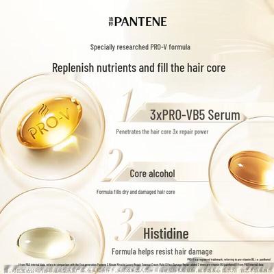 Pantene 3-Minute Miracle Damage Repair Conditioner