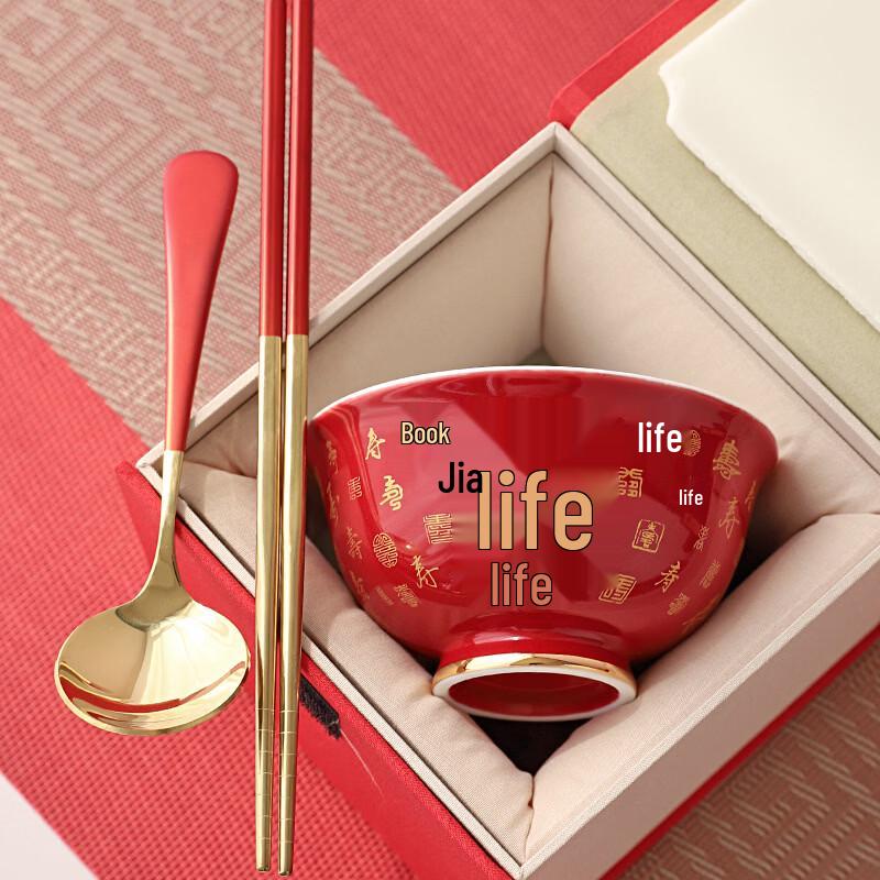 Ceramic Longevity Gift Bowl Set
