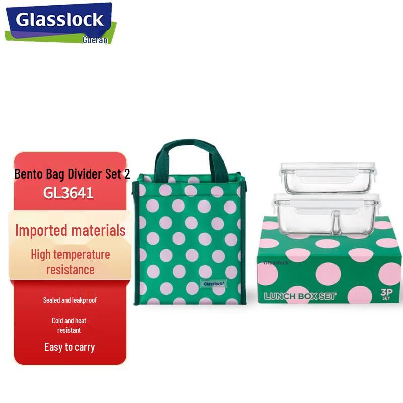 

GLASSLOCK Tempered Glass Food Storage Container Set