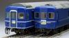 TOMIX HO Gauge 24 Series Express Sleeper Car Set Model Train 24-Type (4 Cars) HO-9043