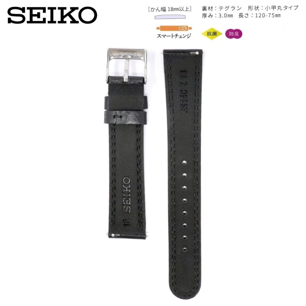 Seiko Band Watch 20mm Leather Men's with Care Instructions Black