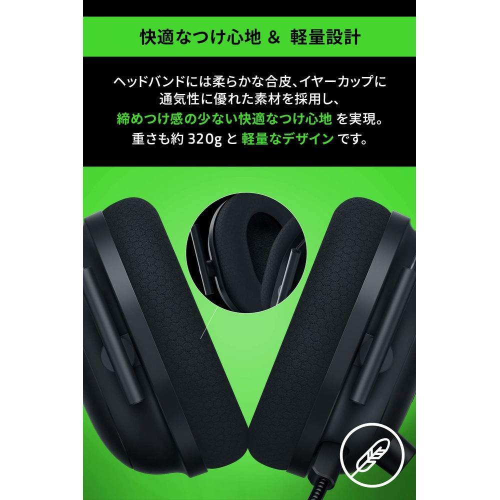 Razer Căști pentru jocuri fără fir BlackShark V2 Pro 3,5 mm analog THX 7,1 canale Sunet stereo acoperit cu titan Driver de 50 mm Microfon unidirecțional Anulare zgomot