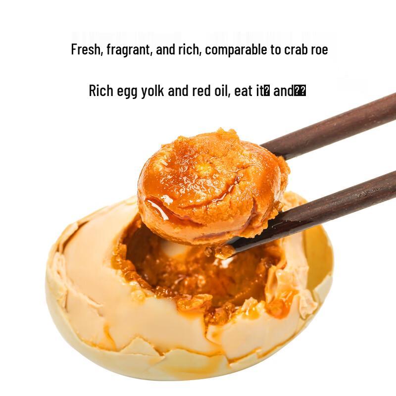 Beihai Roasted Salted Duck Eggs Gift Box
