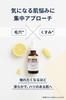 Advanced Clinicals Vitamin C High Concentration Serum for Sensitive Pore 52ml [Official Japan] Skin, Reducing,