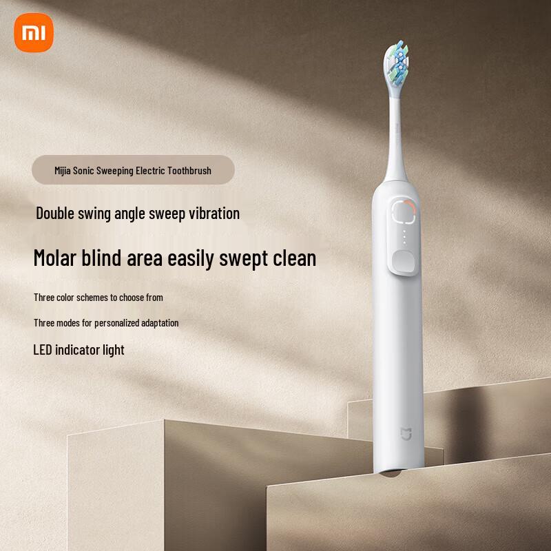 

Xiaomi Mijia Smart Sonic Electric Toothbrush