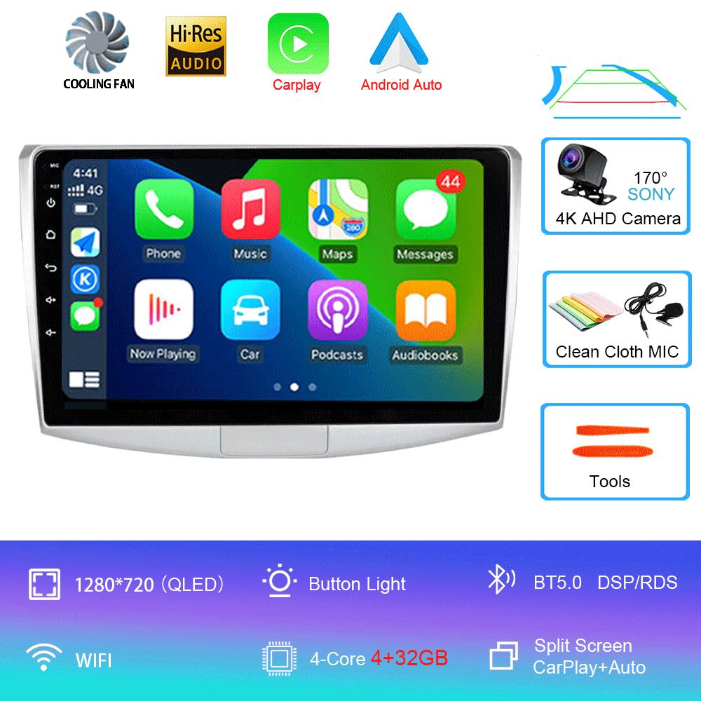 Android 14 pentru Volkswagen VW Passat B6 B7 CC 2007 2008 2009 2010 - 2016 autoradio navigație multimedia player DSP auto Carplay