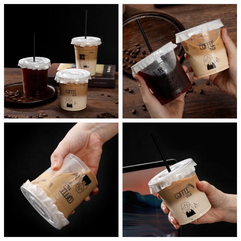 DISHJOY Disposable Transparent Coffee & Milk Tea Cups with Lids