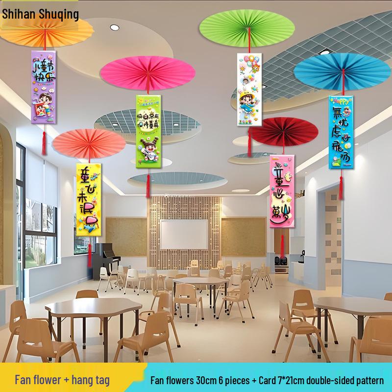 Children's Day Ceiling Decorations for Kindergarten Classrooms and Corridors