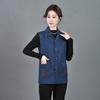 Denim Vest Women's Dark Blue Vest Vest Elderly Pocket Design