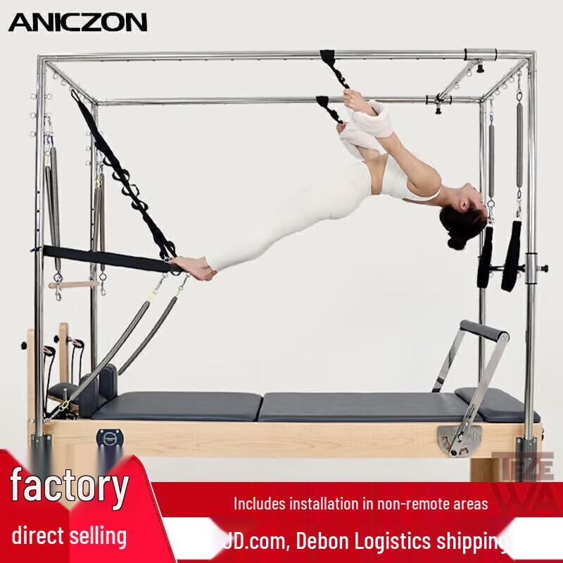 

TEZEWA White Maple Elevated Pilates Reformer