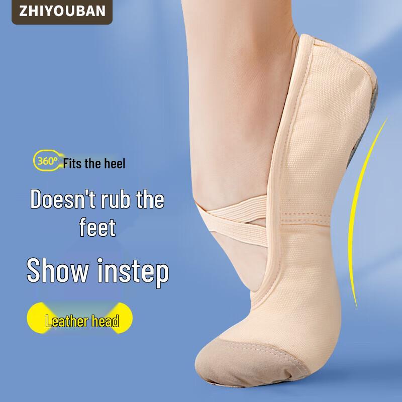 

Zhiyouban Adult Ballet & Dance Shoes