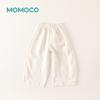 Mamimaka Boys' Casual Pants Summer New Product Fashion Solid Color Versatile Pants