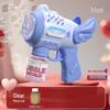 Electric Angel Bubble Wand Toy - Automatic Handheld Bubble Blower for Kids