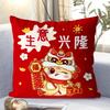New Plush Pillow Living Room Sofa Cushion Pillow Zodiac Snake Pillow Red Pillow Case Cartoon Gift