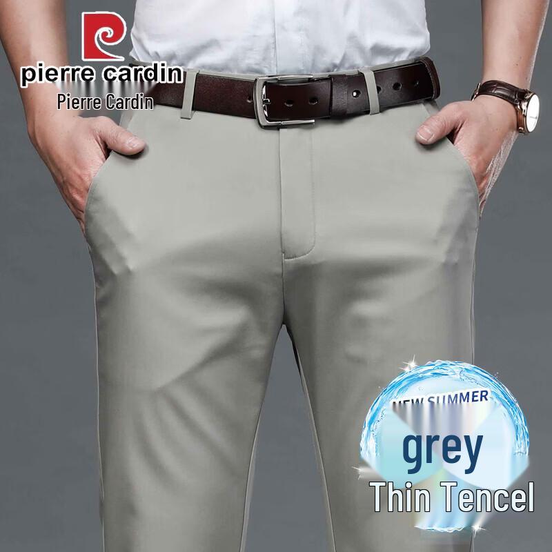 Pierre Cardin Men's Tencel Lyocell Stretch Business Casual Trousers