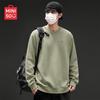 MINISO Minimalist Oversized Crewneck Pullover Sweatshirt