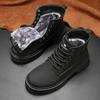 Winter men's high-top thick-soled men's boots, piled and thickened thermal cotton shoes, live outdoor mountaineering tooling Martin boots