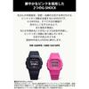 Casio G-Shock GMD-S5610PK-4JR Mid-Size Women's Watch Pink Eco-Friendly Materials