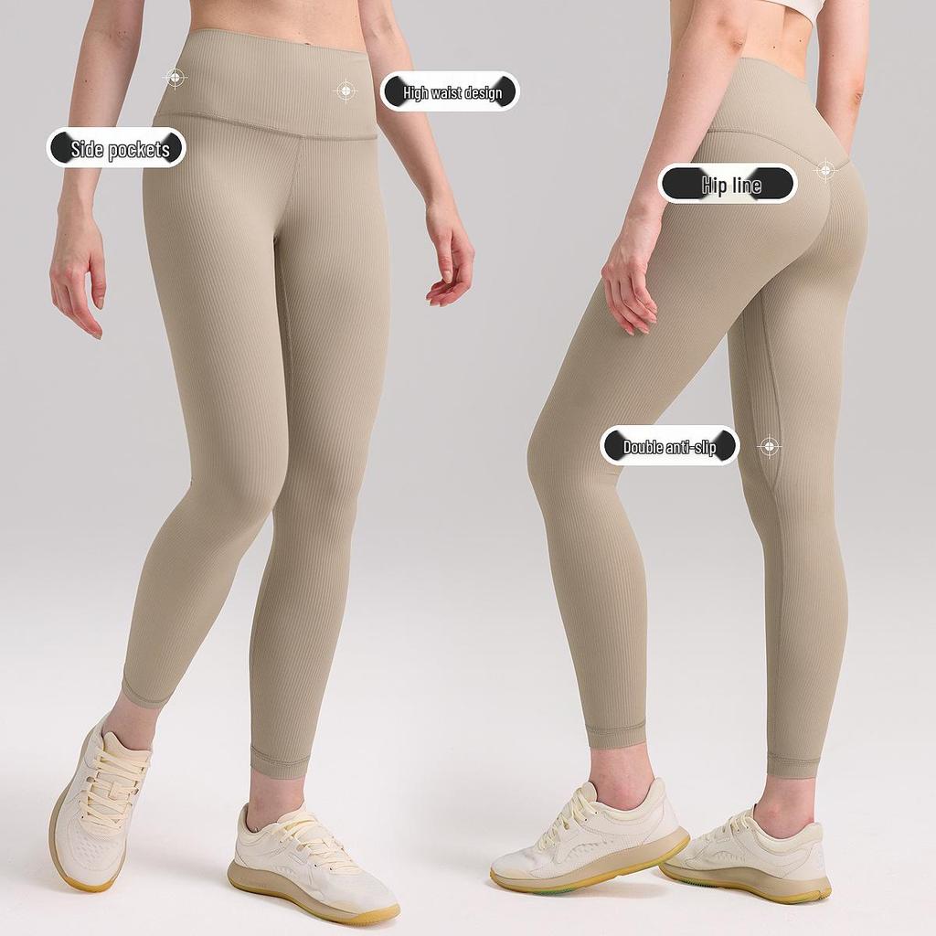 Women's Ribbed 24" Yoga Pants, Hip Lift, Breathable, Quick-Dry Sports Leggings, Tummy Control